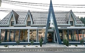 Pensiune Restaurant Capra Neagra